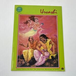 URVASHI Graphic Novel Comic Book - INDIA Book House Stories -  D-23